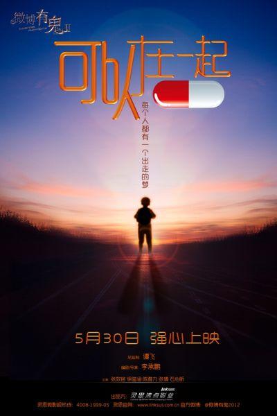 托业英语证书的作用